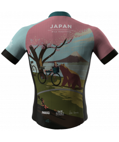 Japan jersey