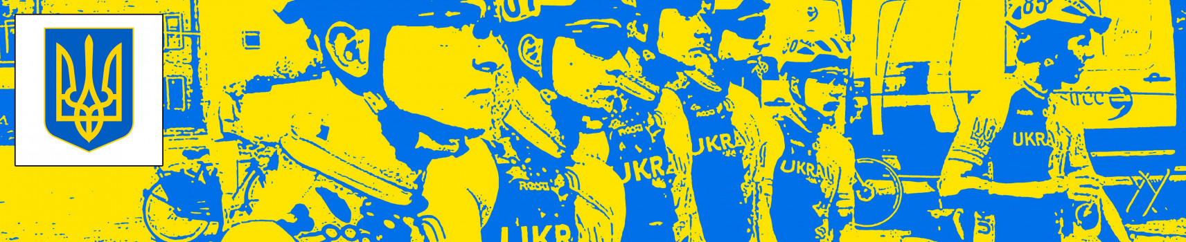 UKRAINIAN TEAM